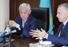 Акимат Актюбинской области совместно с АО «Казкоммерцбанк» будет развивать бизнес в регион… Акимат Актюбинской области совместно с АО «Казкоммерцбанк» будет развивать бизнес в регион...