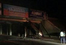 В ВКО автомобиль буквально повис в воздухе после наезда на бетонную опору моста В ВКО автомобиль буквально повис в воздухе после наезда на бетонную опору моста