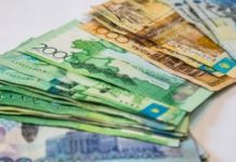 Местные власти выплатят почти 9 млн тенге раненым в ходе теракта актюбинцам Местные власти выплатят почти 9 млн тенге раненым в ходе теракта актюбинцам