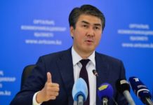 Жителя Астаны удивил Асет Исекешев ожидающий рейс в аэропорту столицы Жителя Астаны удивил Асет Исекешев ожидающий рейс в аэропорту столицы