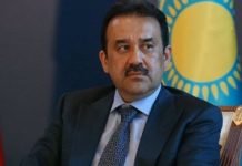 Карим Масимов выразил соболезнования в связи с трагедией в Ницце Карим Масимов выразил соболезнования в связи с трагедией в Ницце