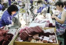 Изделия легкой промышленности в странах ЕАЭС будут более безопасными Изделия легкой промышленности в странах ЕАЭС будут более безопасными