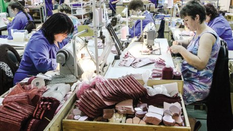 Изделия легкой промышленности в странах ЕАЭС будут более безопасными Изделия легкой промышленности в странах ЕАЭС будут более безопасными