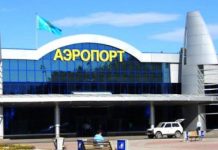 Новый терминал прилета построят в аэропорту Усть-Каменогорска Новый терминал прилета построят в аэропорту Усть-Каменогорска