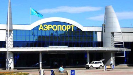 Новый терминал прилета построят в аэропорту Усть-Каменогорска Новый терминал прилета построят в аэропорту Усть-Каменогорска
