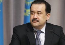 К.Мәсімов:Н.Назарбаевтың саясаты халықаралық ынтымақтасты… К.Мәсімов:Н.Назарбаевтың саясаты халықаралық ынтымақтасты...