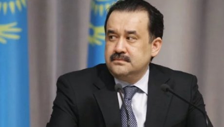 К.Мәсімов:Н.Назарбаевтың саясаты халықаралық ынтымақтасты… К.Мәсімов:Н.Назарбаевтың саясаты халықаралық ынтымақтасты...