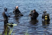 ШҚО-да суға батқан үш адамның мәйіті табылды ШҚО-да суға батқан үш адамның мәйіті табылды