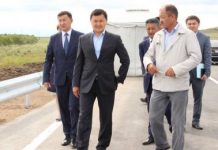 В Карагандинской области завершен ремонт моста через р.Кульса В Карагандинской области завершен ремонт моста через р.Кульса