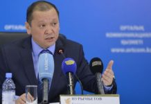 С начала 2016 года три сотни казахстанских семей сменили место жительства ради работы С начала 2016 года три сотни казахстанских семей сменили место жительства ради работы