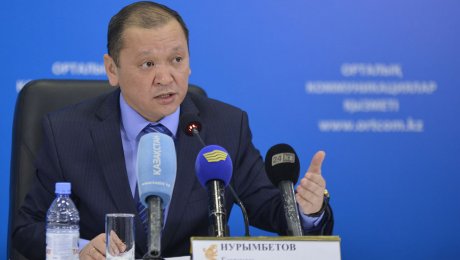 С начала 2016 года три сотни казахстанских семей сменили место жительства ради работы С начала 2016 года три сотни казахстанских семей сменили место жительства ради работы