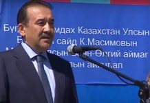 Масимов: Политика Назарбаева вносит большой вклад в развитие международного сотрудничества Масимов: Политика Назарбаева вносит большой вклад в развитие международного сотрудничества