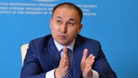 Д.Абаев поручил организовать переход казахстанцев на «OTAU TV» и спутник «Казсат-3» Д.Абаев поручил организовать переход казахстанцев на «OTAU TV» и спутник «Казсат-3»