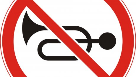 В Астане за 1 день более 200 водителей наказали за использование звукового сигнала В Астане за 1 день более 200 водителей наказали за использование звукового сигнала