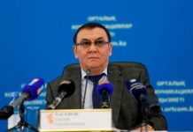 Карантин в Карагандинской области снят — МСХ РК Карантин в Карагандинской области снят - МСХ РК