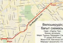 17 июля в Алматы пройдет очередной велопробег 17 июля в Алматы пройдет очередной велопробег