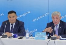 В Актюбинской области будет действовать Дорожная карта защиты предпринимательства В Актюбинской области будет действовать Дорожная карта защиты предпринимательства