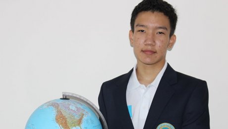 Казахстанский школьник отправится на учебу в школу астрономии при NASA Казахстанский школьник отправится на учебу в школу астрономии при NASA