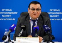 Поручения Премьер-Министра РК по недопущению новых случаев сибирской язвы выполняются Поручения Премьер-Министра РК по недопущению новых случаев сибирской язвы выполняются