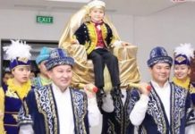 Минюст дал разъяснение по запатентованному способу проведения обрезания Минюст дал разъяснение по запатентованному способу проведения обрезания