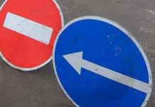 В Астане во время футбольного матча будет ограничено движение транспорта В Астане во время футбольного матча будет ограничено движение транспорта