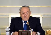 Назарбаев проводит оперативное заседание Совбеза в связи с событиями в Алматы Назарбаев проводит оперативное заседание Совбеза в связи с событиями в Алматы