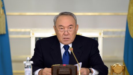 Назарбаев проводит оперативное заседание Совбеза в связи с событиями в Алматы Назарбаев проводит оперативное заседание Совбеза в связи с событиями в Алматы