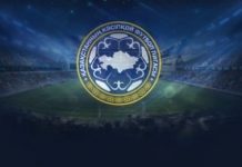 Опубликован календарь второго этапа Премьер-Лиги Опубликован календарь второго этапа Премьер-Лиги