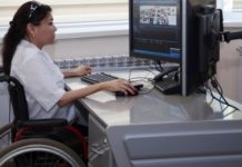 В Казахстане утверждены стандарты рабочего места для инвалидов В Казахстане утверждены стандарты рабочего места для инвалидов