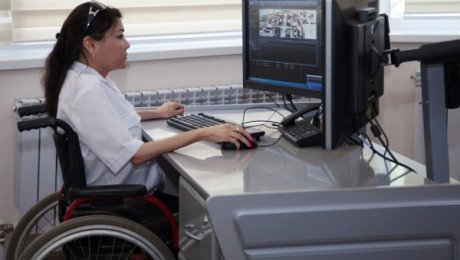 В Казахстане утверждены стандарты рабочего места для инвалидов В Казахстане утверждены стандарты рабочего места для инвалидов
