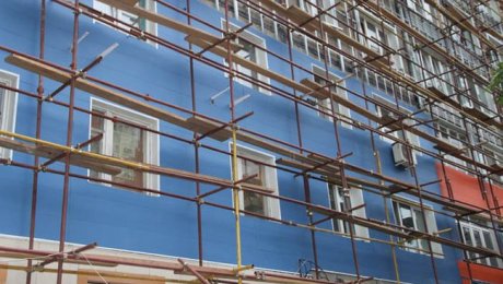 ЖҚЖК-2020: Биыл Алматы облысында 40 әлеуметтік нысан жөнделеді ЖҚЖК-2020: Биыл Алматы облысында 40 әлеуметтік нысан жөнделеді