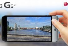 Лучшие фотографии Вашего лета со смартфоном LG G5 SE Лучшие фотографии Вашего лета со смартфоном LG G5 SE
