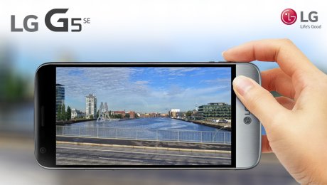 Лучшие фотографии Вашего лета со смартфоном LG G5 SE Лучшие фотографии Вашего лета со смартфоном LG G5 SE
