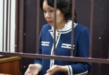 Экс-главе Агентства по статистике Анар Мешимбаевой отказано в УДО Экс-главе Агентства по статистике Анар Мешимбаевой отказано в УДО