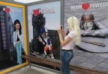 Павлодарда суретке түсуге арналған ерекше аялдама пайда болды Павлодарда суретке түсуге арналған ерекше аялдама пайда болды