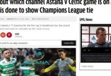 Обзор британских СМИ перед матчем «Астана» — «Селтик» Обзор британских СМИ перед матчем «Астана» — «Селтик»