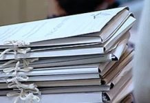 По событиям в Актобе возбуждено более 70 уголовных дел По событиям в Актобе возбуждено более 70 уголовных дел