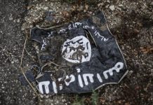 Четверо уехавших в Сирию акмолинцев объявлены в международный розыск Четверо уехавших в Сирию акмолинцев объявлены в международный розыск