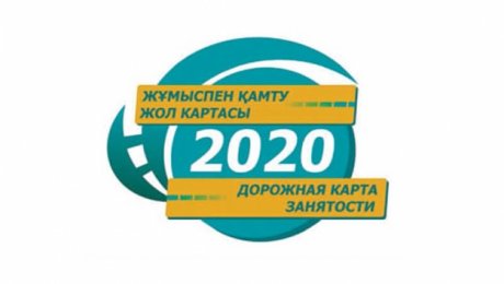 В Алматинской области в этом году отремонтируют 40 объектов соцсферы В Алматинской области в этом году отремонтируют 40 объектов соцсферы