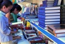 Астанадағы 130 мыңға жуық оқушы оқу жылының басы… Астанадағы 130 мыңға жуық оқушы оқу жылының басы...