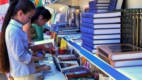 Астанадағы 130 мыңға жуық оқушы оқу жылының басы… Астанадағы 130 мыңға жуық оқушы оқу жылының басы...