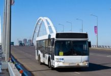 Жители Акмолинской области смогут бесплатно пользоваться общественным транспортом Астаны Жители Акмолинской области смогут бесплатно пользоваться общественным транспортом Астаны