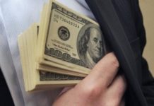 И.о. главы департамента юстиции Астаны осужден за взятку И.о. главы департамента юстиции Астаны осужден за взятку