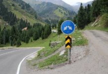 Четверо подростков потерялись в горах Алматы Четверо подростков потерялись в горах Алматы