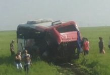 В связи с ДТП в Костанайской области открыта «горячая линия» В связи с ДТП в Костанайской области открыта «горячая линия»