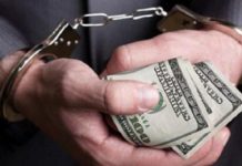 В Астане лжепредприниматели задержаны с поличным В Астане лжепредприниматели задержаны с поличным