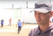 Ради футбола таразский осужденный отказался от свободы Ради футбола таразский осужденный отказался от свободы