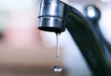 В некоторых районах Алматы 29 июля отключат холодную воду В некоторых районах Алматы 29 июля отключат холодную воду