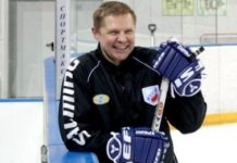 Воспитанник темиртауского хоккея Вершинин стал главным тренером воскресенского «Химика» Воспитанник темиртауского хоккея Вершинин стал главным тренером воскресенского «Химика»