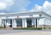 Верховный суд РК оставил в силе прекращение дела акима города Житикара Верховный суд РК оставил в силе прекращение дела акима города Житикара